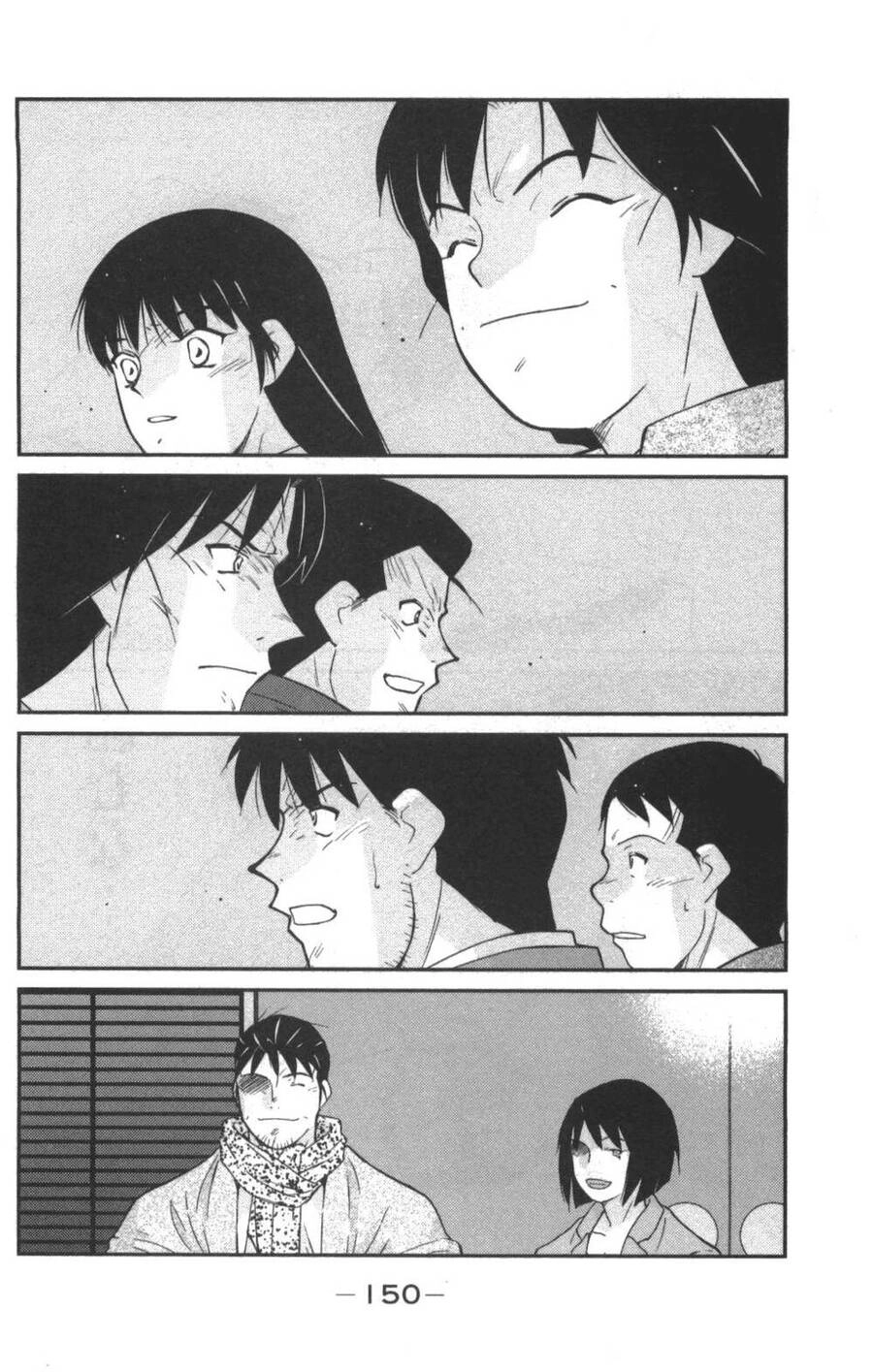 Shura No Mon Dai Ni Mon (Truyền Nhân Atula) Chapter 2 - 66