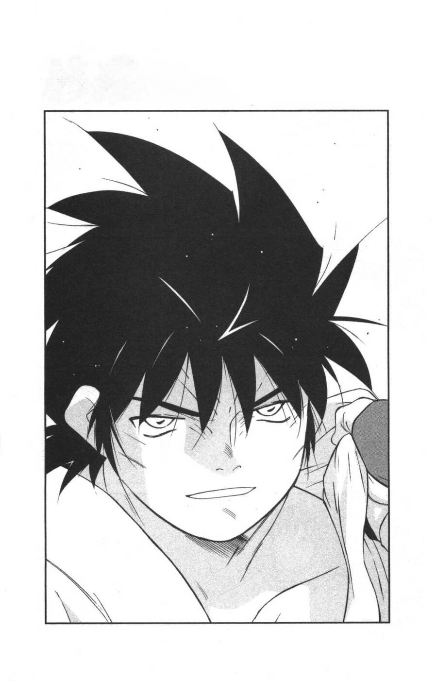 Shura No Mon Dai Ni Mon (Truyền Nhân Atula) Chapter 3 - 1