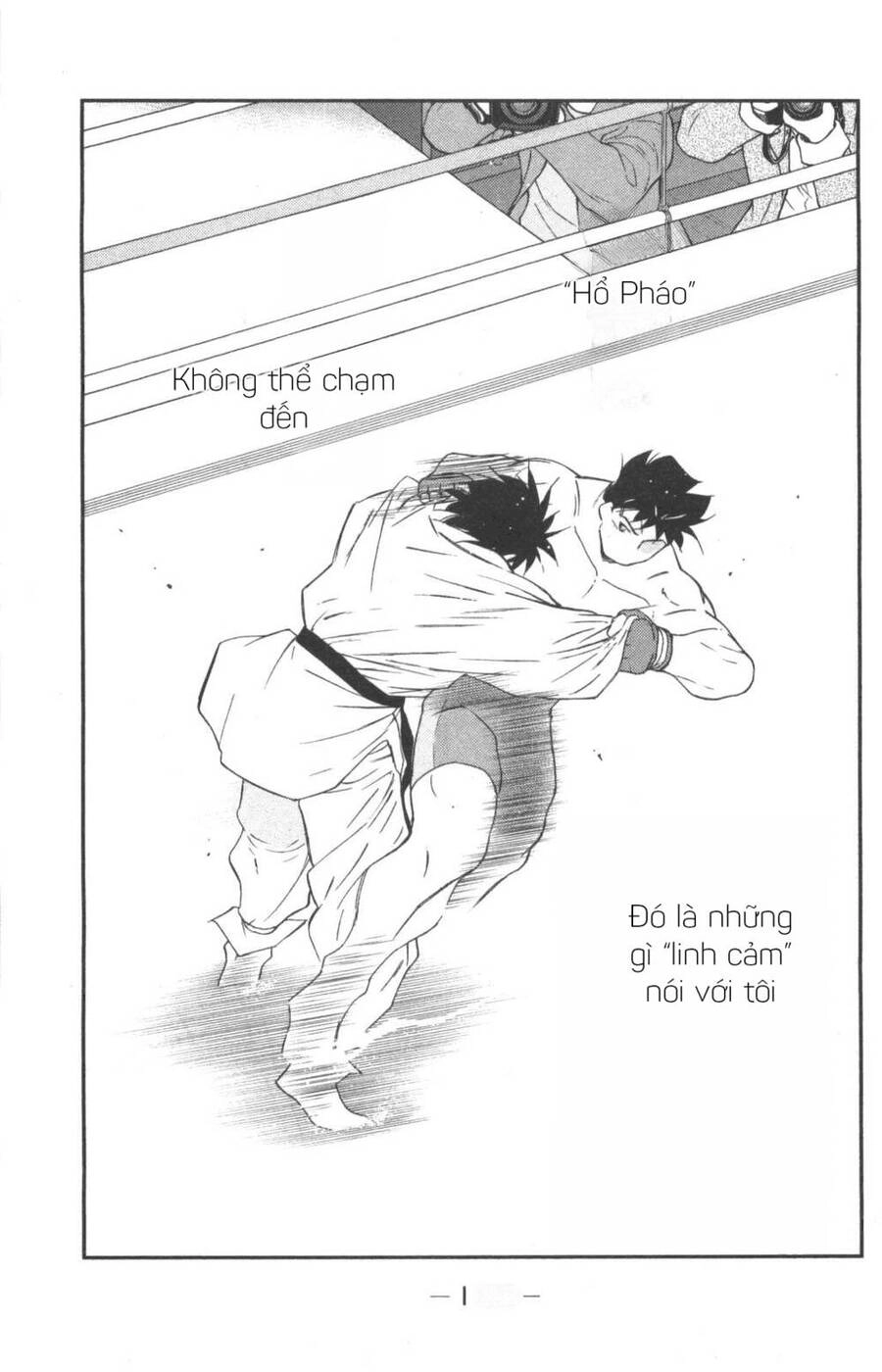 Shura No Mon Dai Ni Mon (Truyền Nhân Atula) Chapter 3 - 3