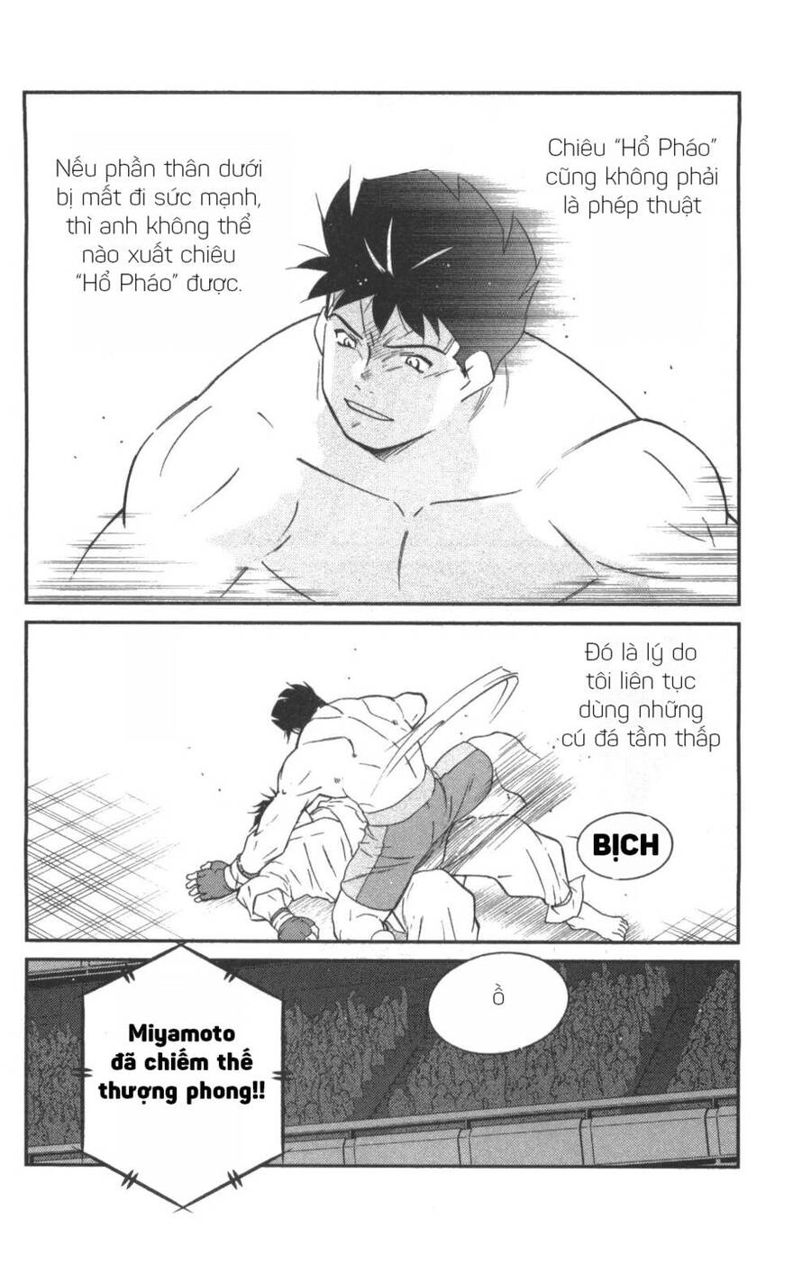 Shura No Mon Dai Ni Mon (Truyền Nhân Atula) Chapter 3 - 6