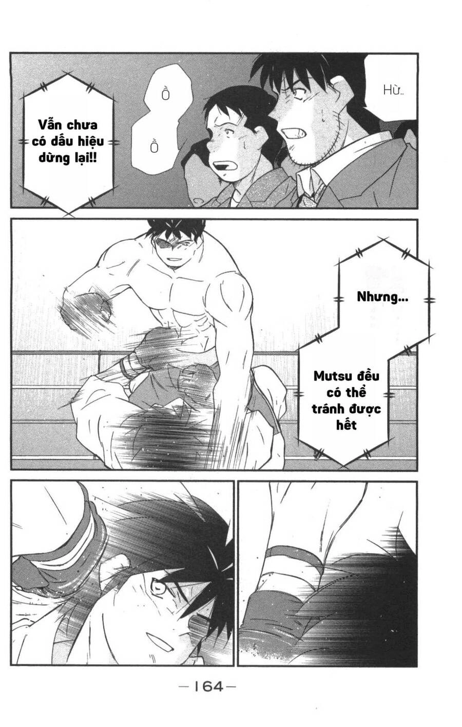 Shura No Mon Dai Ni Mon (Truyền Nhân Atula) Chapter 3 - 12