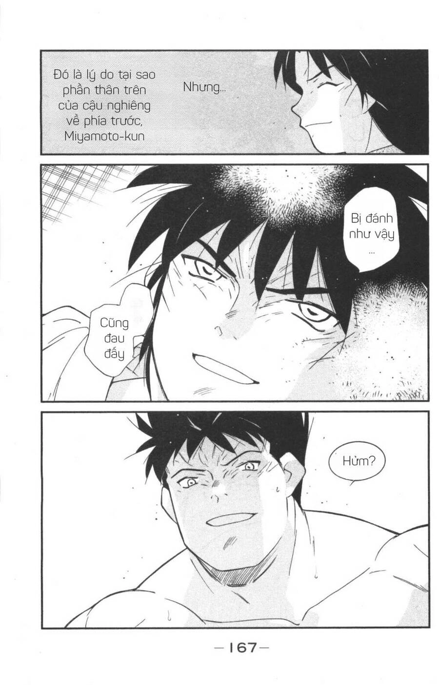 Shura No Mon Dai Ni Mon (Truyền Nhân Atula) Chapter 3 - 15