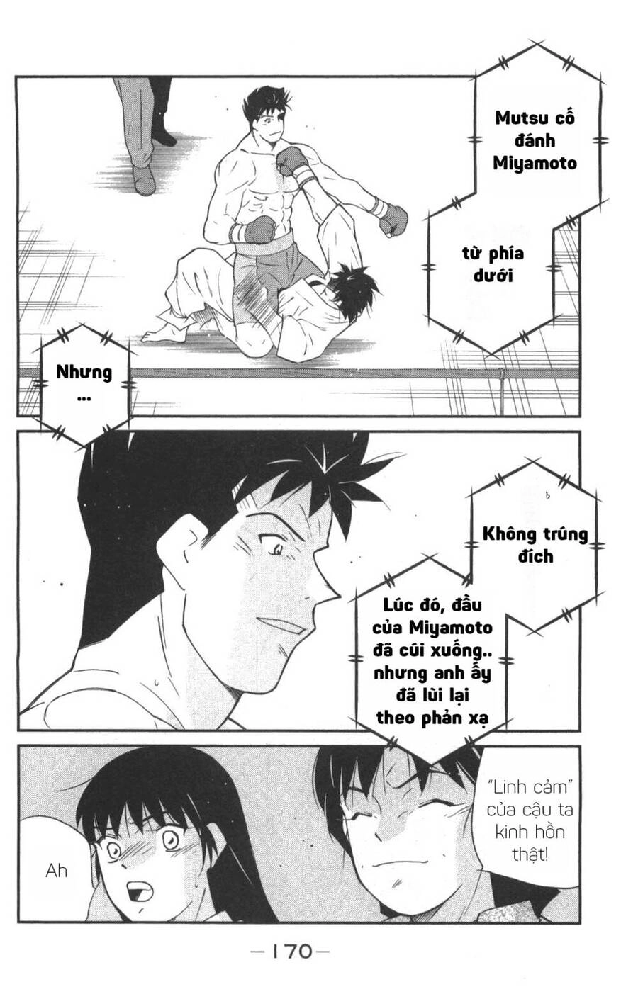 Shura No Mon Dai Ni Mon (Truyền Nhân Atula) Chapter 3 - 18