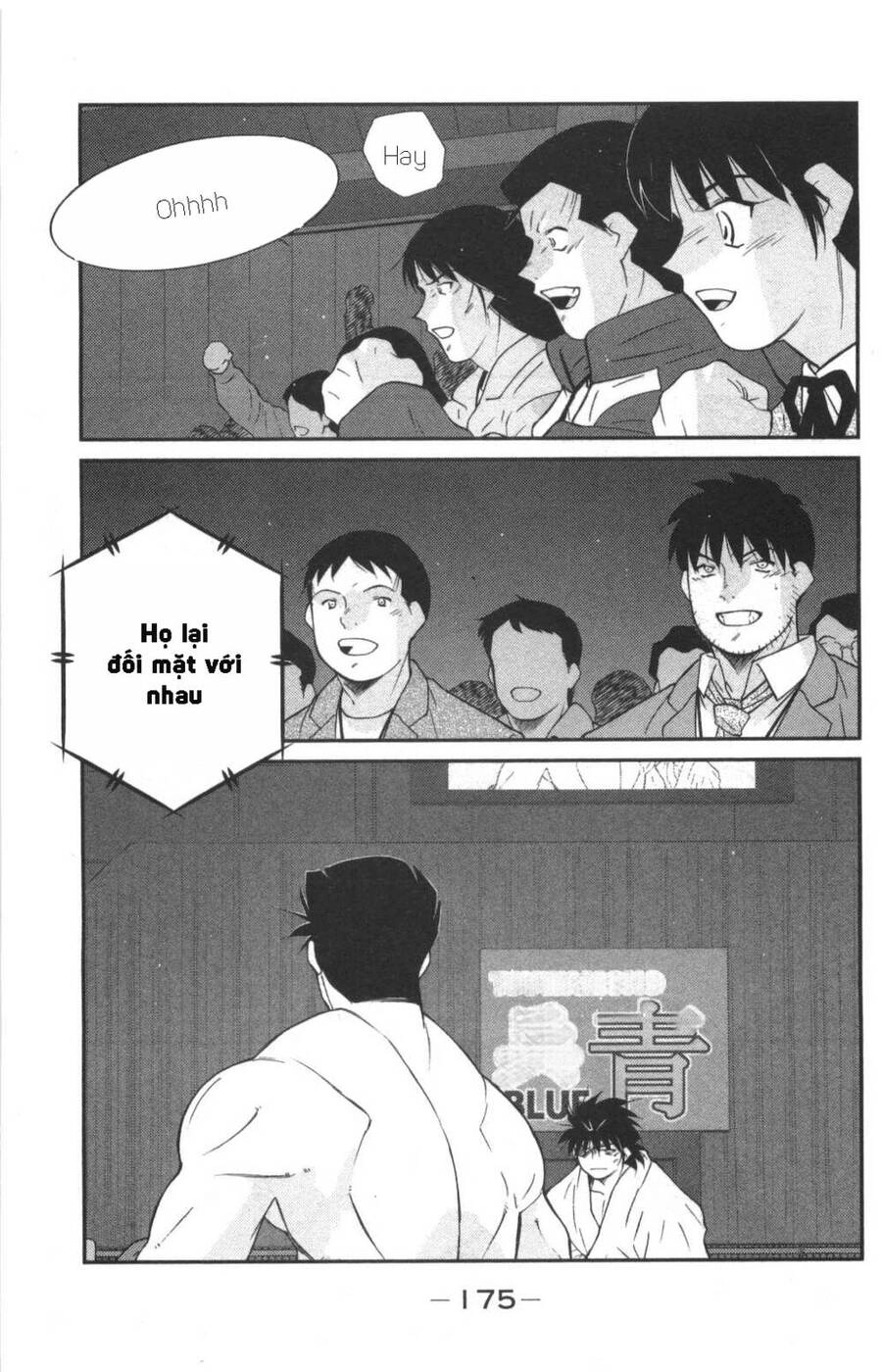 Shura No Mon Dai Ni Mon (Truyền Nhân Atula) Chapter 3 - 23