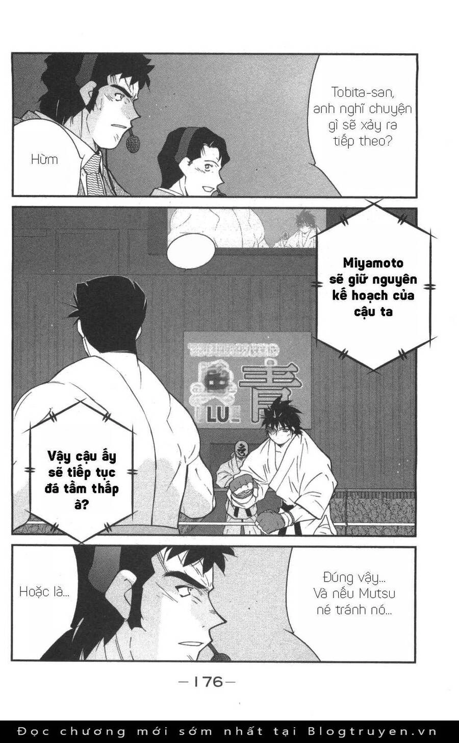 Shura No Mon Dai Ni Mon (Truyền Nhân Atula) Chapter 3 - 24