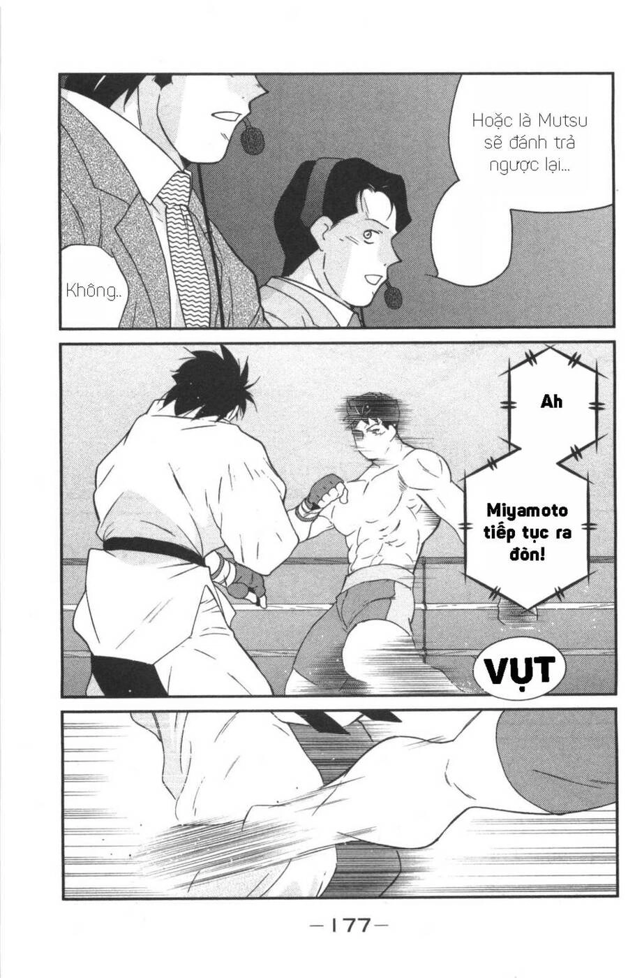 Shura No Mon Dai Ni Mon (Truyền Nhân Atula) Chapter 3 - 25