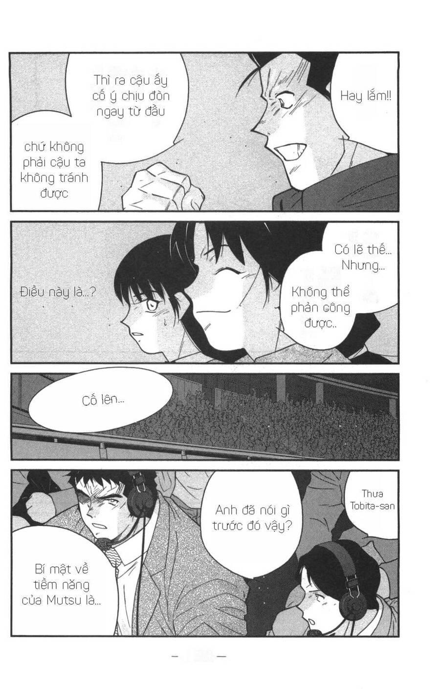 Shura No Mon Dai Ni Mon (Truyền Nhân Atula) Chapter 3 - 28