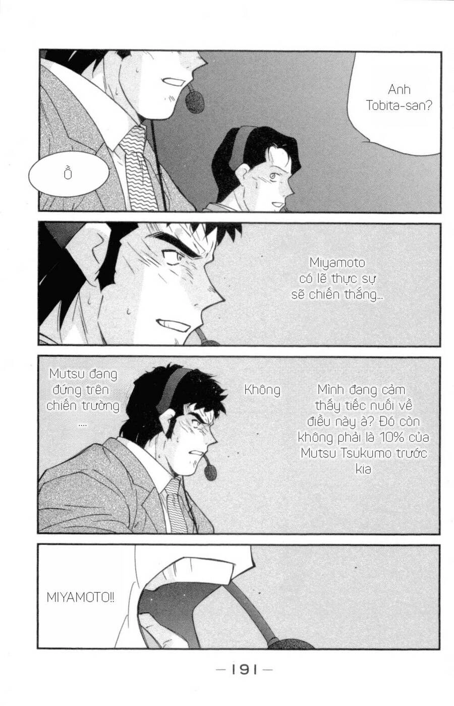 Shura No Mon Dai Ni Mon (Truyền Nhân Atula) Chapter 3 - 39