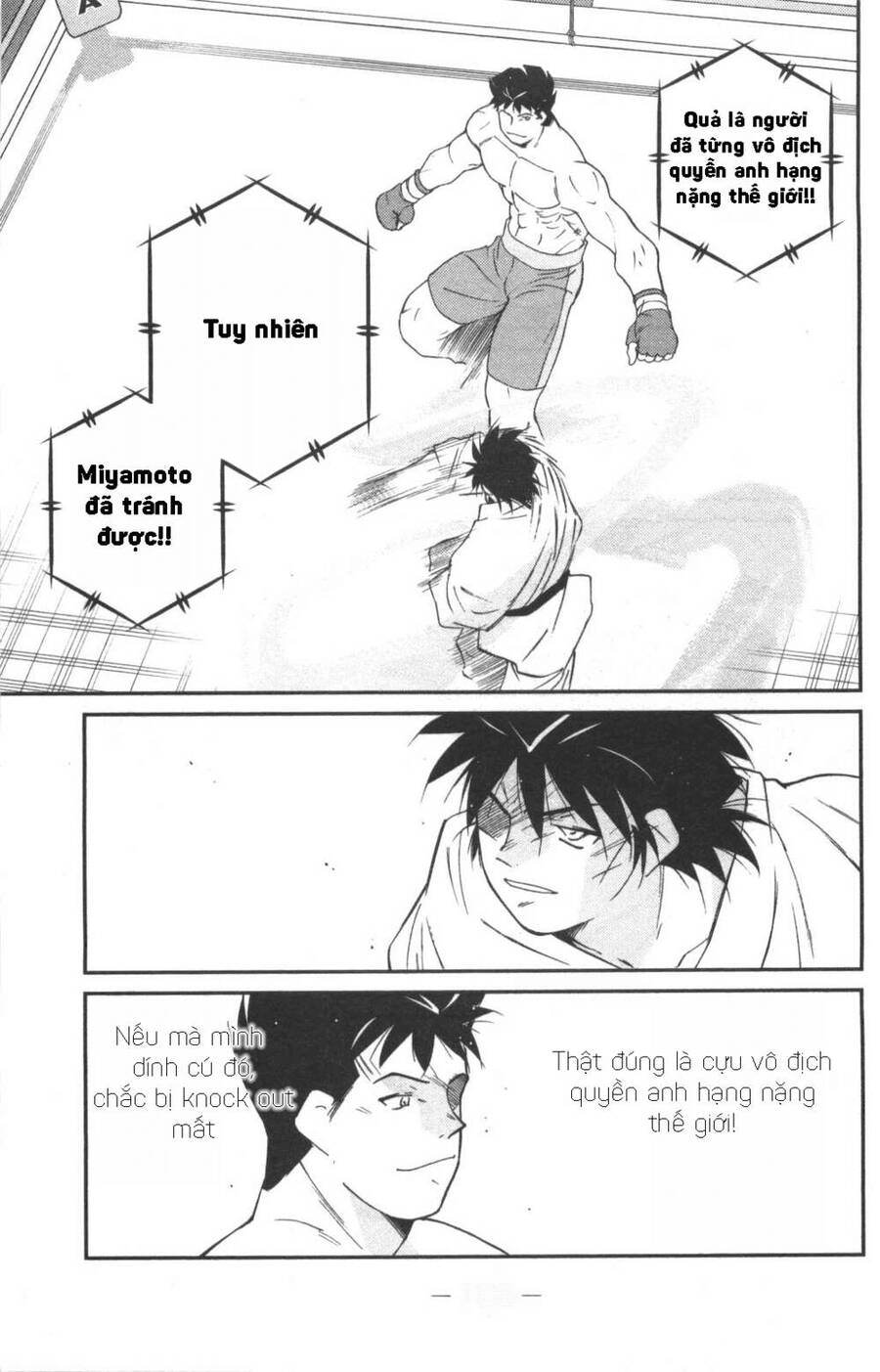 Shura No Mon Dai Ni Mon (Truyền Nhân Atula) Chapter 3 - 43