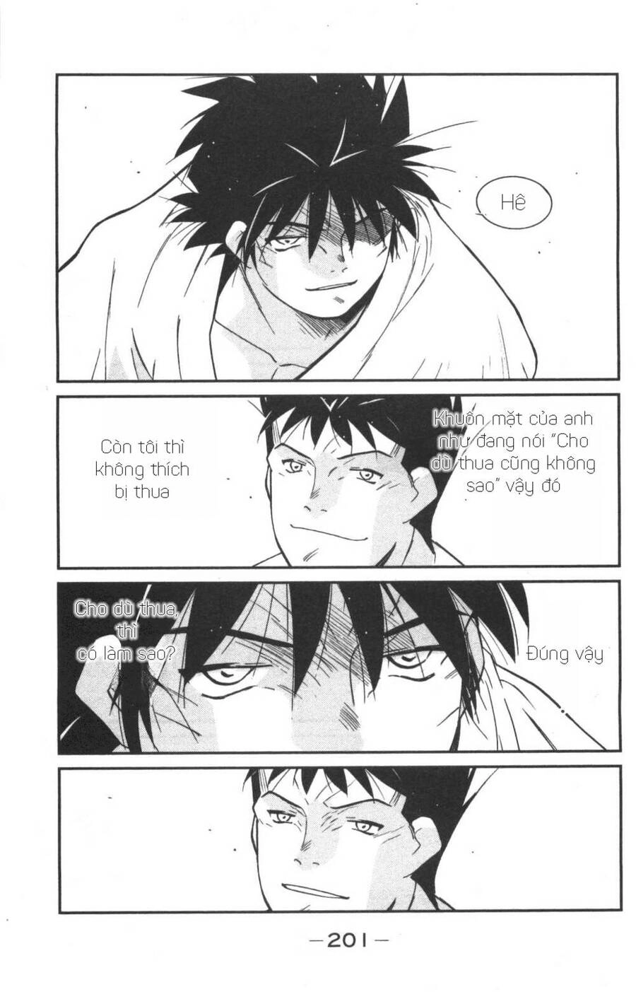 Shura No Mon Dai Ni Mon (Truyền Nhân Atula) Chapter 3 - 49