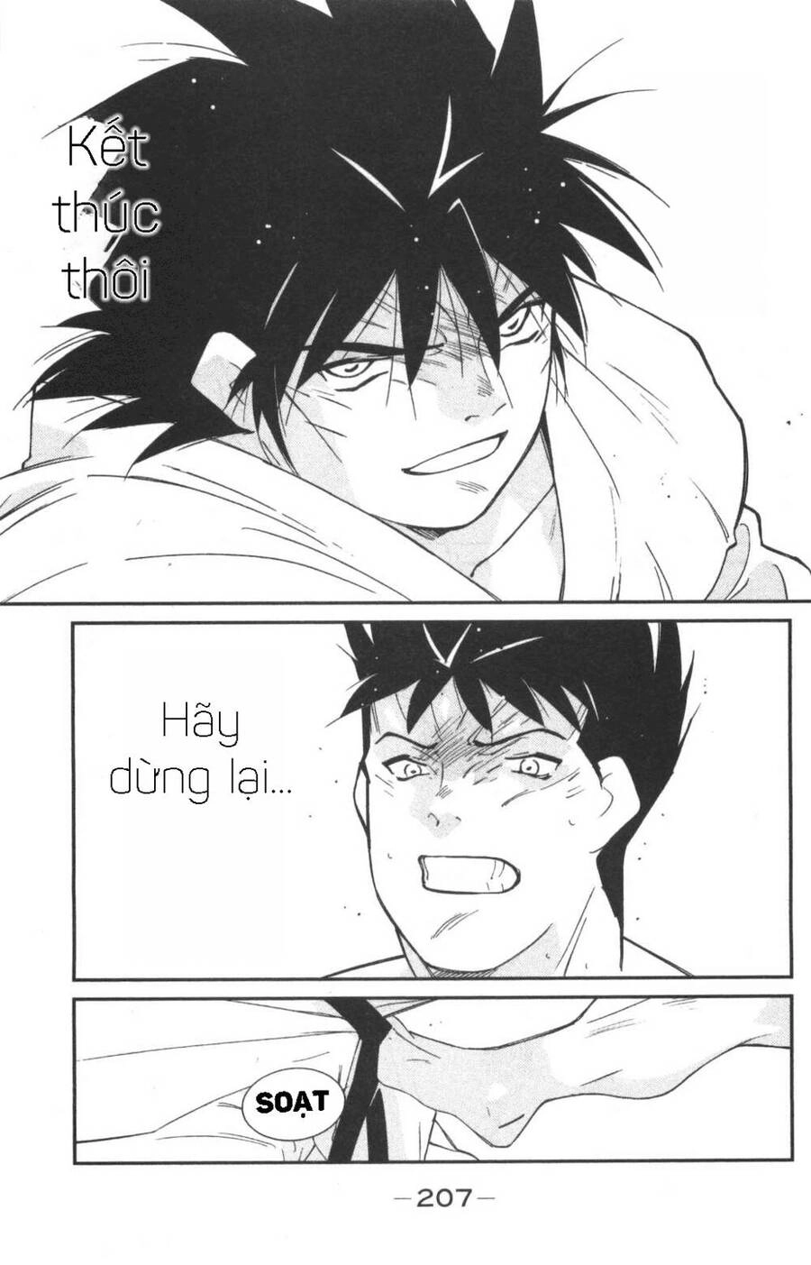 Shura No Mon Dai Ni Mon (Truyền Nhân Atula) Chapter 3 - 54