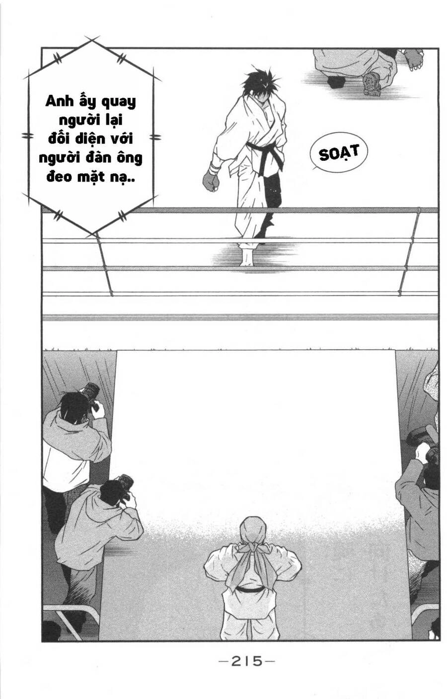 Shura No Mon Dai Ni Mon (Truyền Nhân Atula) Chapter 3 - 61