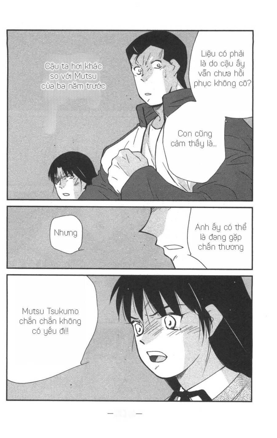 Shura No Mon Dai Ni Mon (Truyền Nhân Atula) Chapter 3 - 63