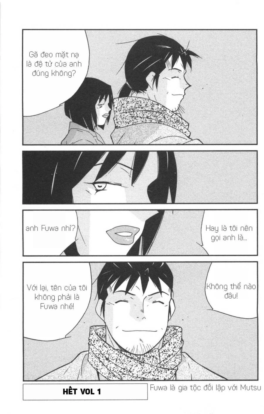 Shura No Mon Dai Ni Mon (Truyền Nhân Atula) Chapter 3 - 66