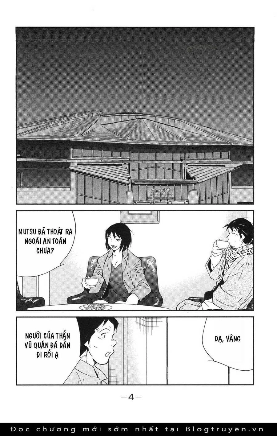 Shura No Mon Dai Ni Mon (Truyền Nhân Atula) Chapter 4 - 4