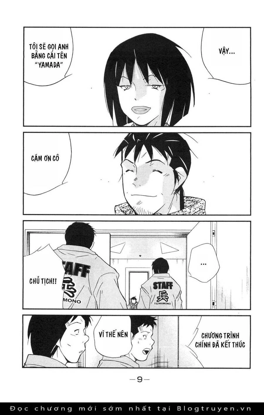 Shura No Mon Dai Ni Mon (Truyền Nhân Atula) Chapter 4 - 9