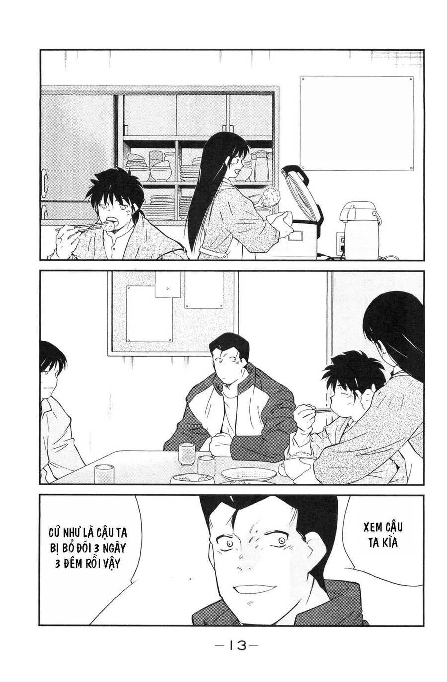 Shura No Mon Dai Ni Mon (Truyền Nhân Atula) Chapter 4 - 13