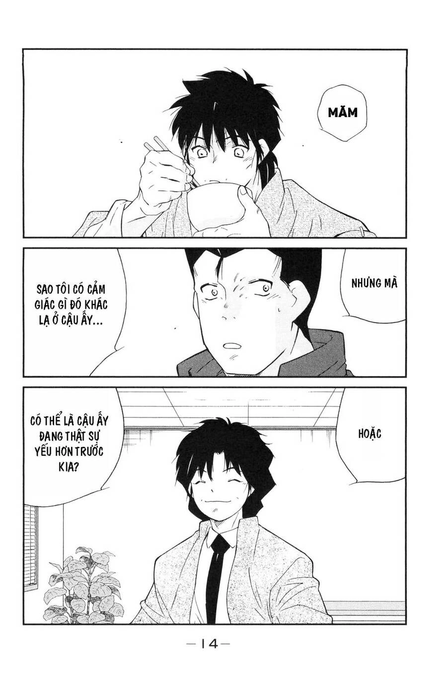 Shura No Mon Dai Ni Mon (Truyền Nhân Atula) Chapter 4 - 14