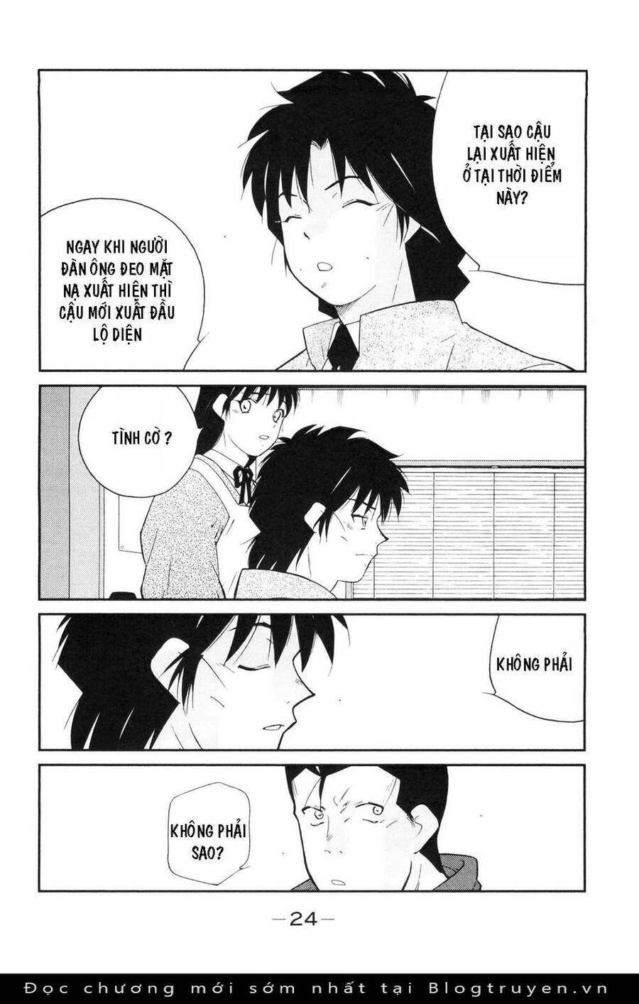 Shura No Mon Dai Ni Mon (Truyền Nhân Atula) Chapter 4 - 24