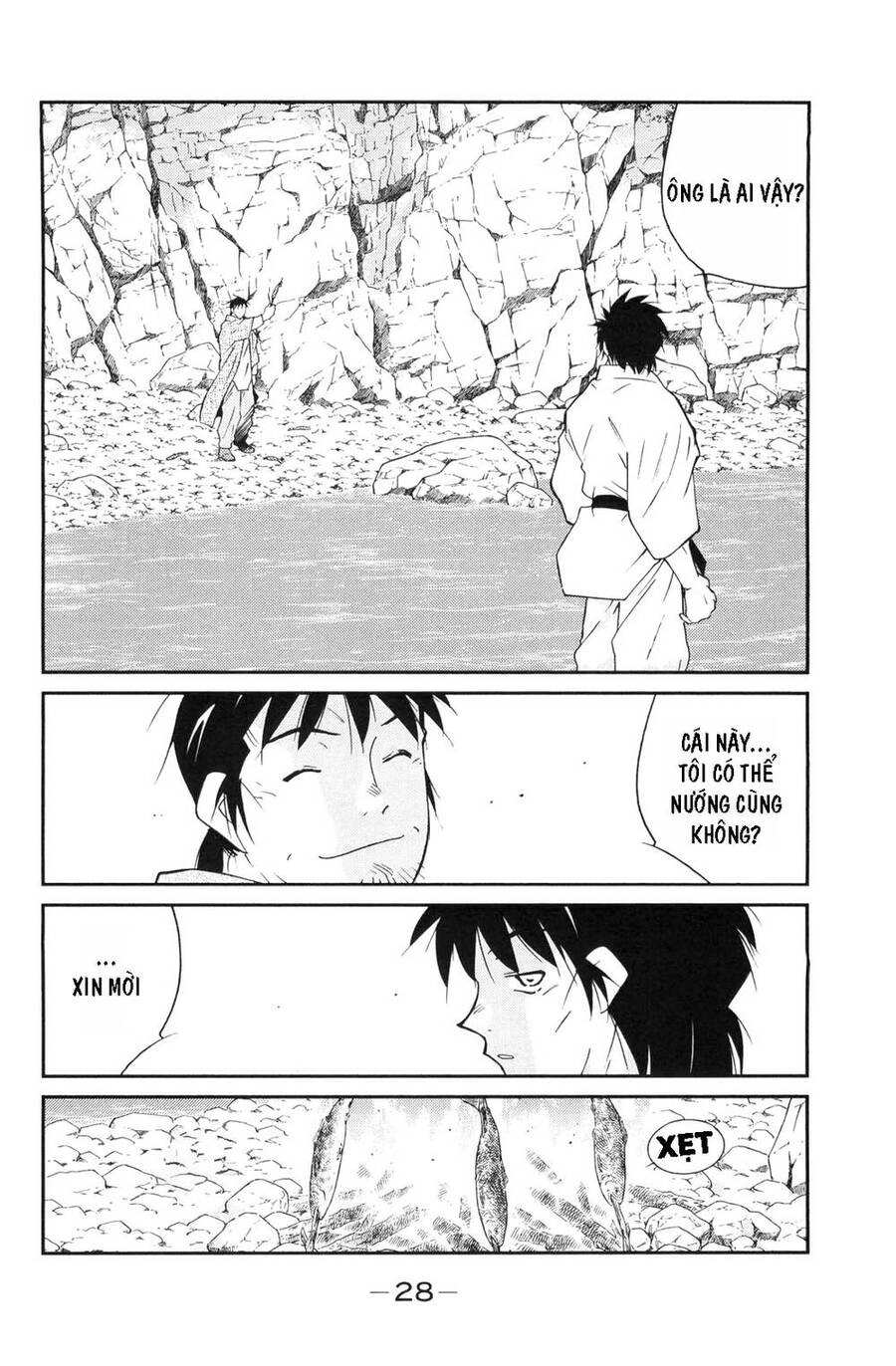 Shura No Mon Dai Ni Mon (Truyền Nhân Atula) Chapter 4 - 28