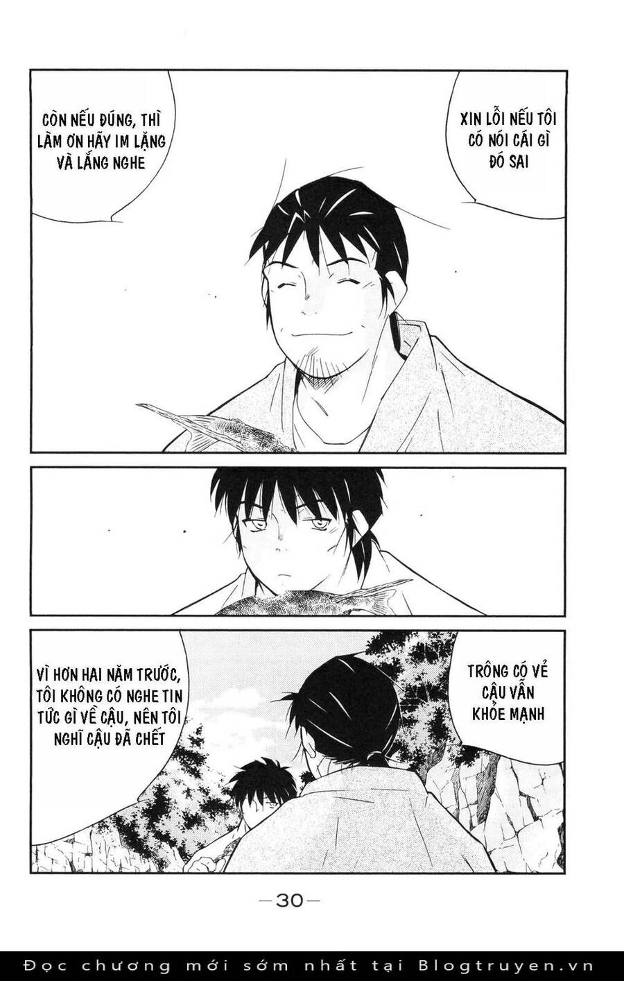 Shura No Mon Dai Ni Mon (Truyền Nhân Atula) Chapter 4 - 30