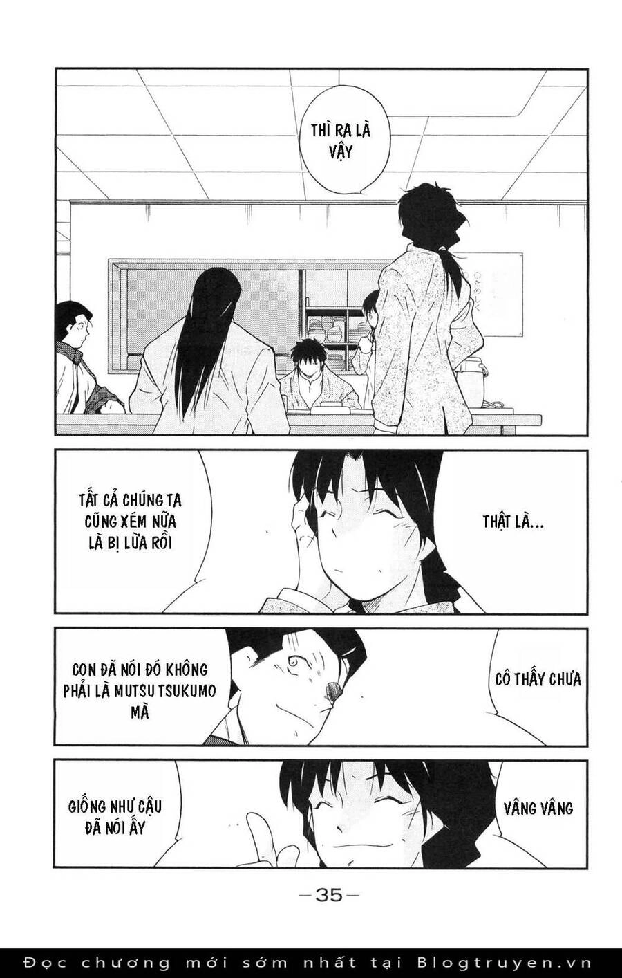 Shura No Mon Dai Ni Mon (Truyền Nhân Atula) Chapter 4 - 35