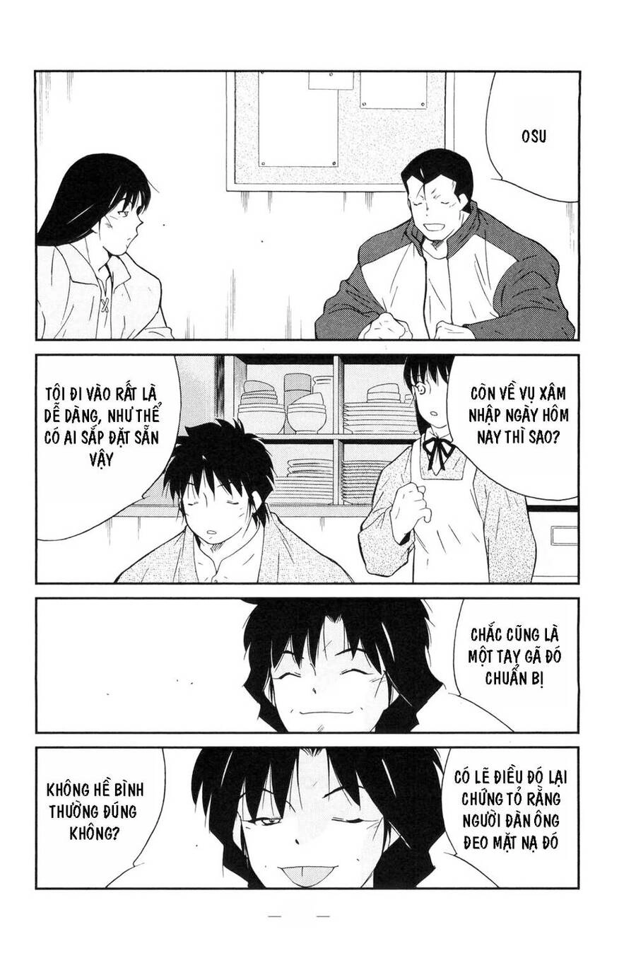 Shura No Mon Dai Ni Mon (Truyền Nhân Atula) Chapter 4 - 36