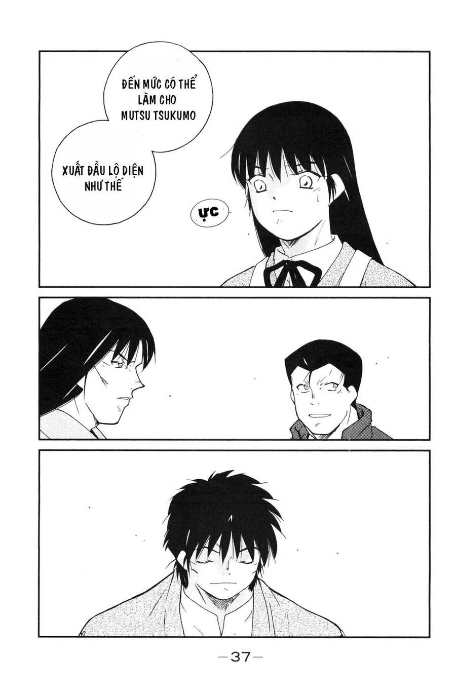 Shura No Mon Dai Ni Mon (Truyền Nhân Atula) Chapter 4 - 37