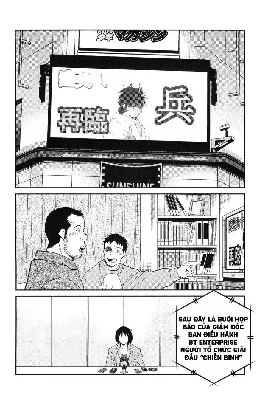 Shura No Mon Dai Ni Mon (Truyền Nhân Atula) Chapter 4 - 38