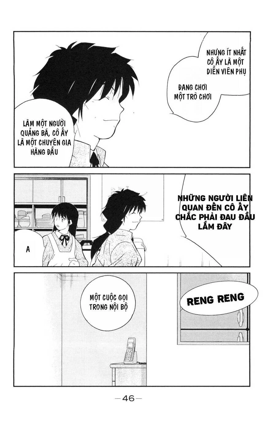 Shura No Mon Dai Ni Mon (Truyền Nhân Atula) Chapter 4 - 46