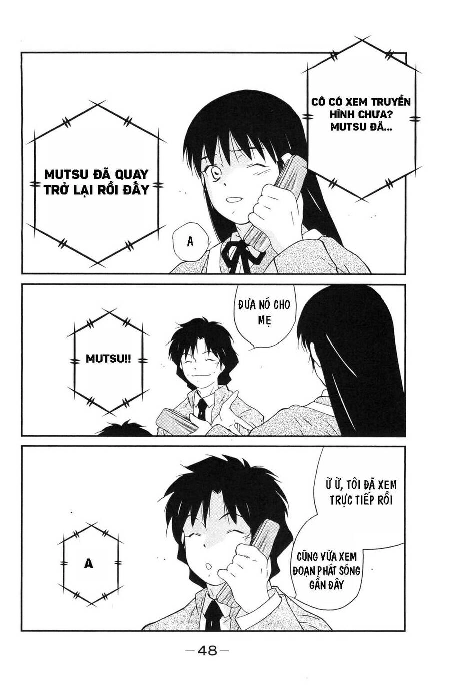 Shura No Mon Dai Ni Mon (Truyền Nhân Atula) Chapter 4 - 48