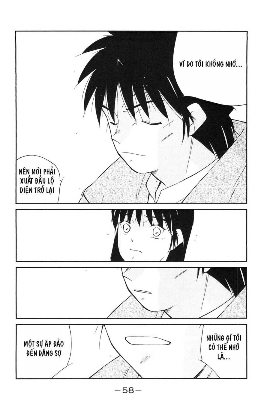 Shura No Mon Dai Ni Mon (Truyền Nhân Atula) Chapter 4 - 58