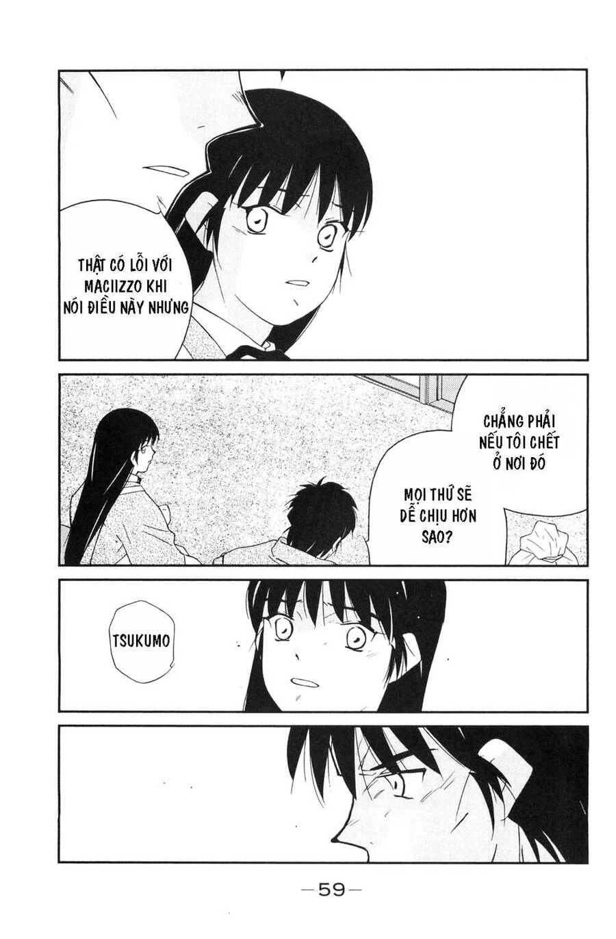 Shura No Mon Dai Ni Mon (Truyền Nhân Atula) Chapter 4 - 59