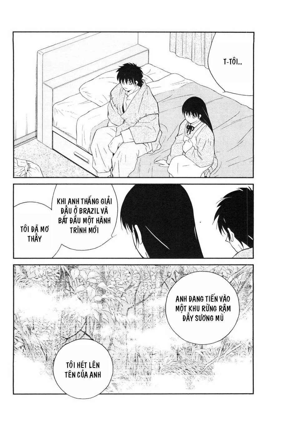 Shura No Mon Dai Ni Mon (Truyền Nhân Atula) Chapter 4 - 60