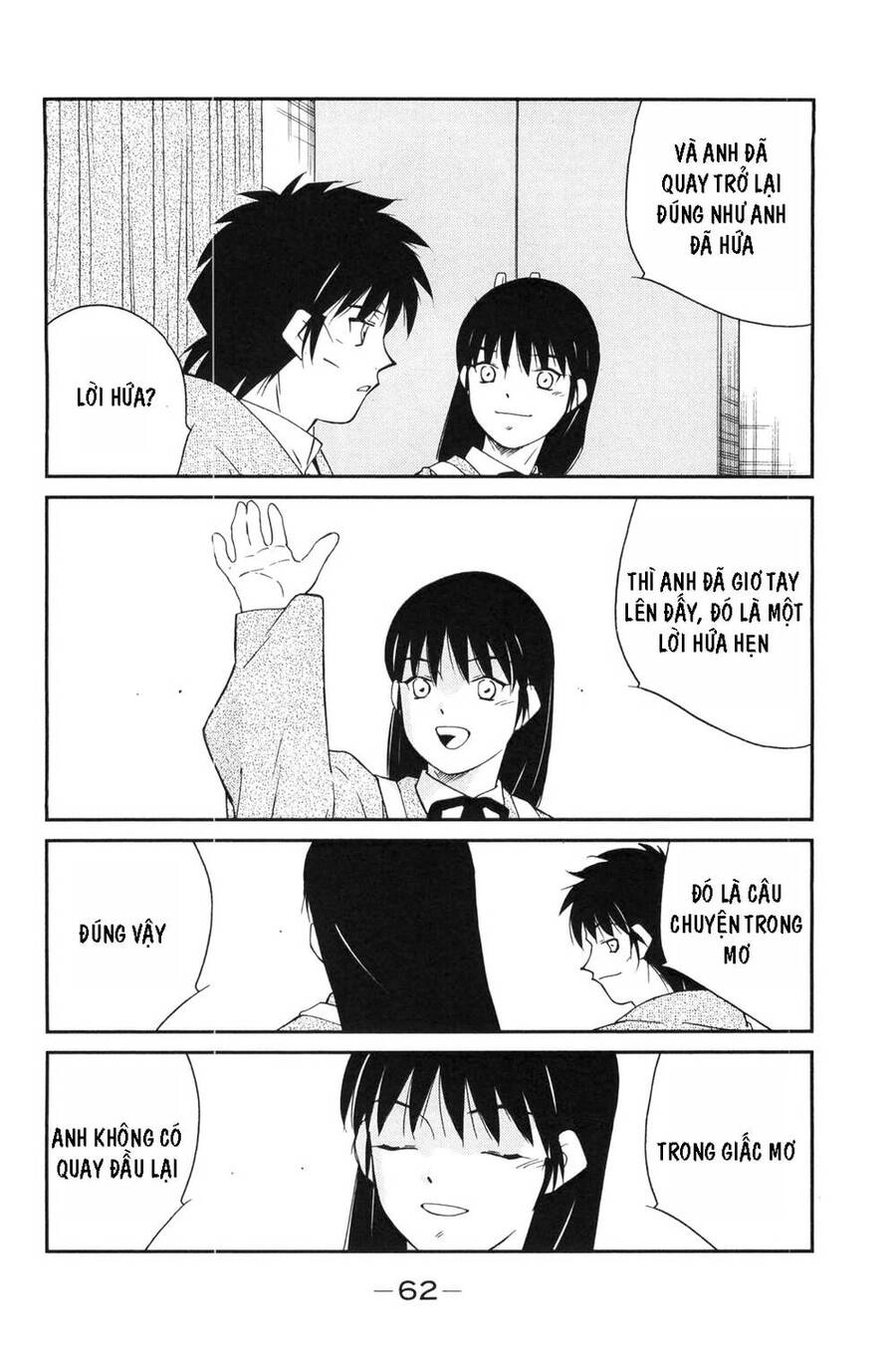 Shura No Mon Dai Ni Mon (Truyền Nhân Atula) Chapter 4 - 62