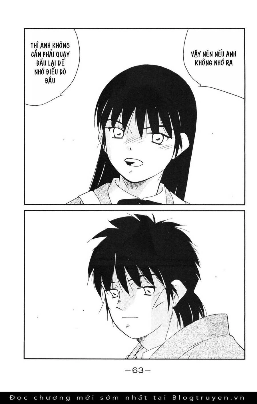 Shura No Mon Dai Ni Mon (Truyền Nhân Atula) Chapter 4 - 63