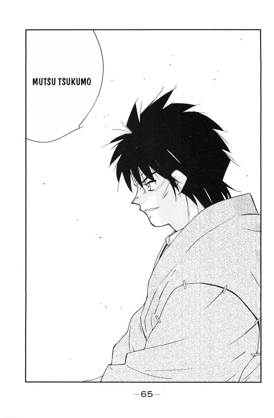 Shura No Mon Dai Ni Mon (Truyền Nhân Atula) Chapter 4 - 65