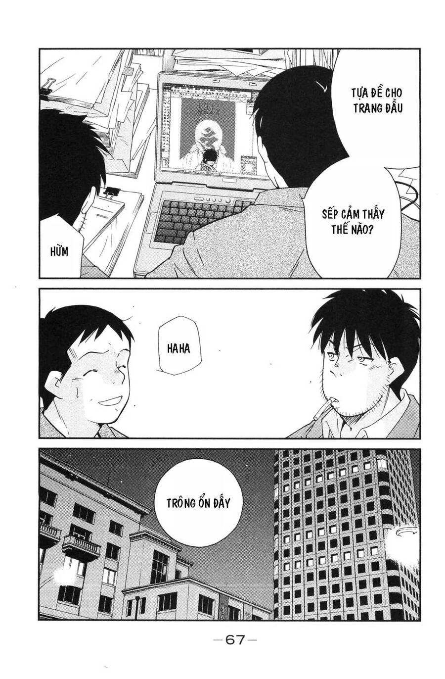 Shura No Mon Dai Ni Mon (Truyền Nhân Atula) Chapter 4 - 67