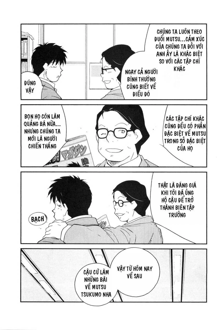 Shura No Mon Dai Ni Mon (Truyền Nhân Atula) Chapter 5 - 6