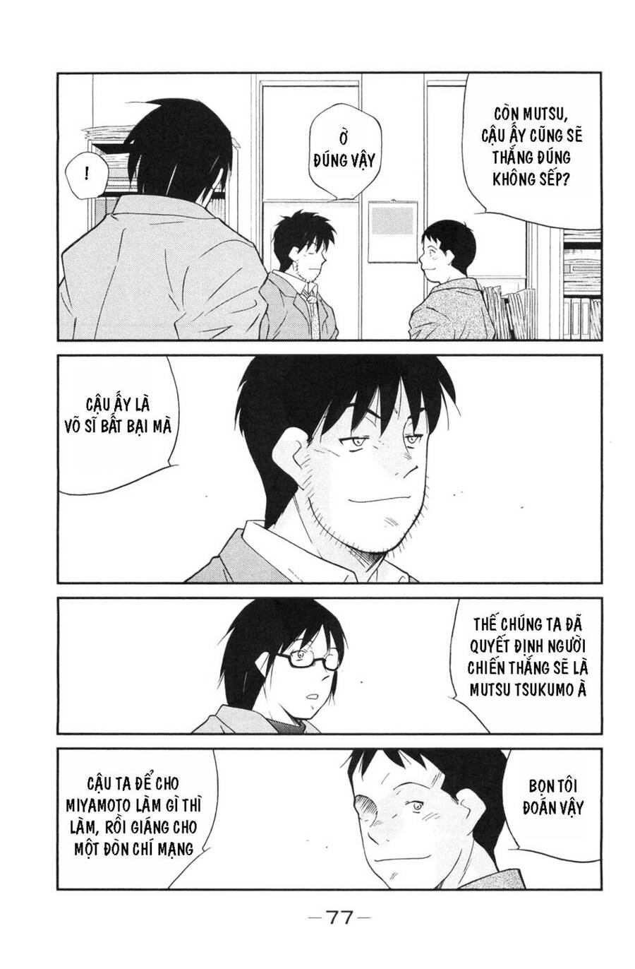 Shura No Mon Dai Ni Mon (Truyền Nhân Atula) Chapter 5 - 8