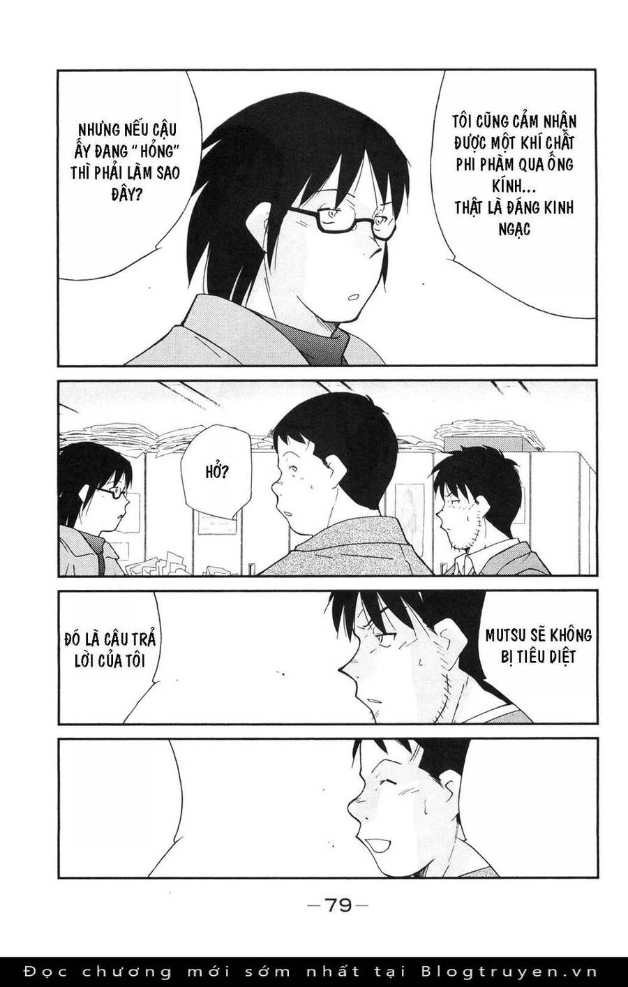 Shura No Mon Dai Ni Mon (Truyền Nhân Atula) Chapter 5 - 10