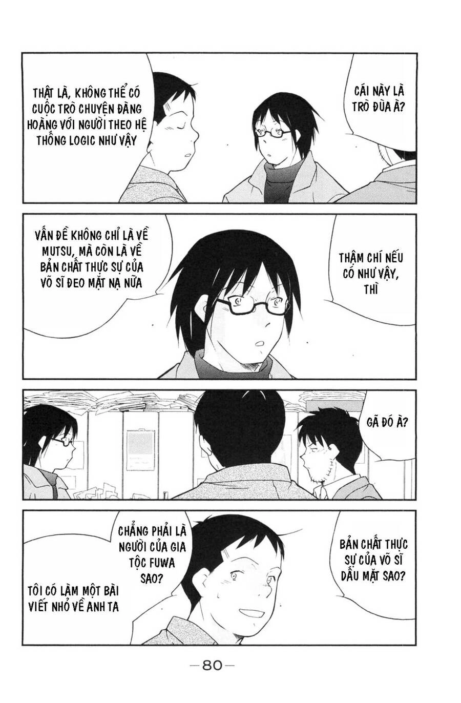 Shura No Mon Dai Ni Mon (Truyền Nhân Atula) Chapter 5 - 11