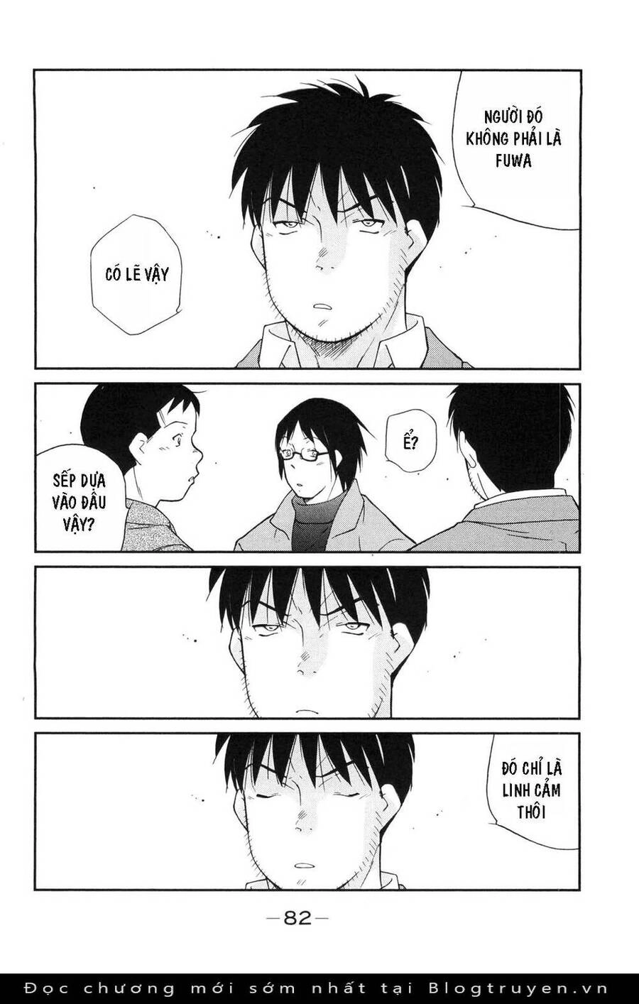 Shura No Mon Dai Ni Mon (Truyền Nhân Atula) Chapter 5 - 13