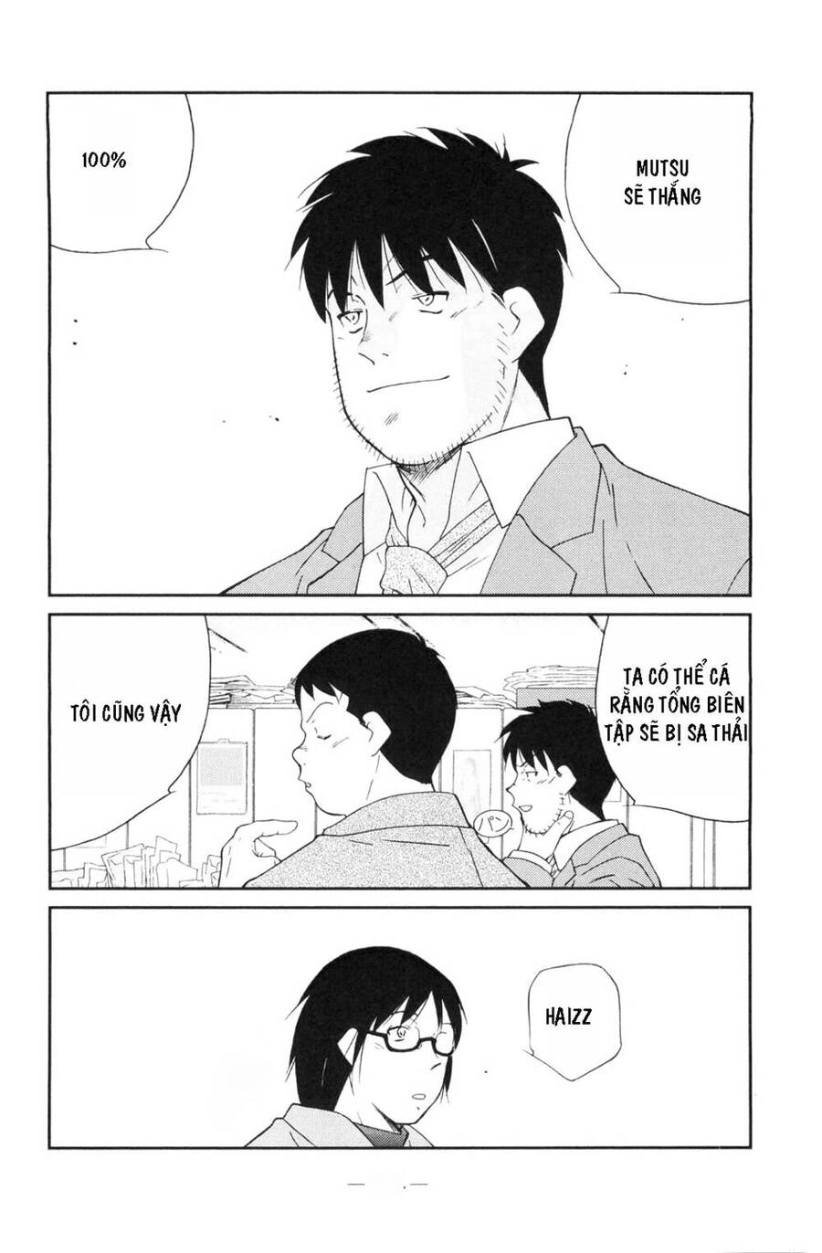 Shura No Mon Dai Ni Mon (Truyền Nhân Atula) Chapter 5 - 15