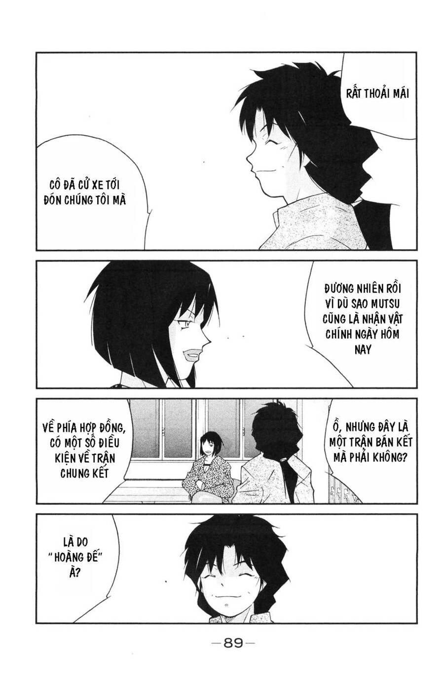 Shura No Mon Dai Ni Mon (Truyền Nhân Atula) Chapter 5 - 20