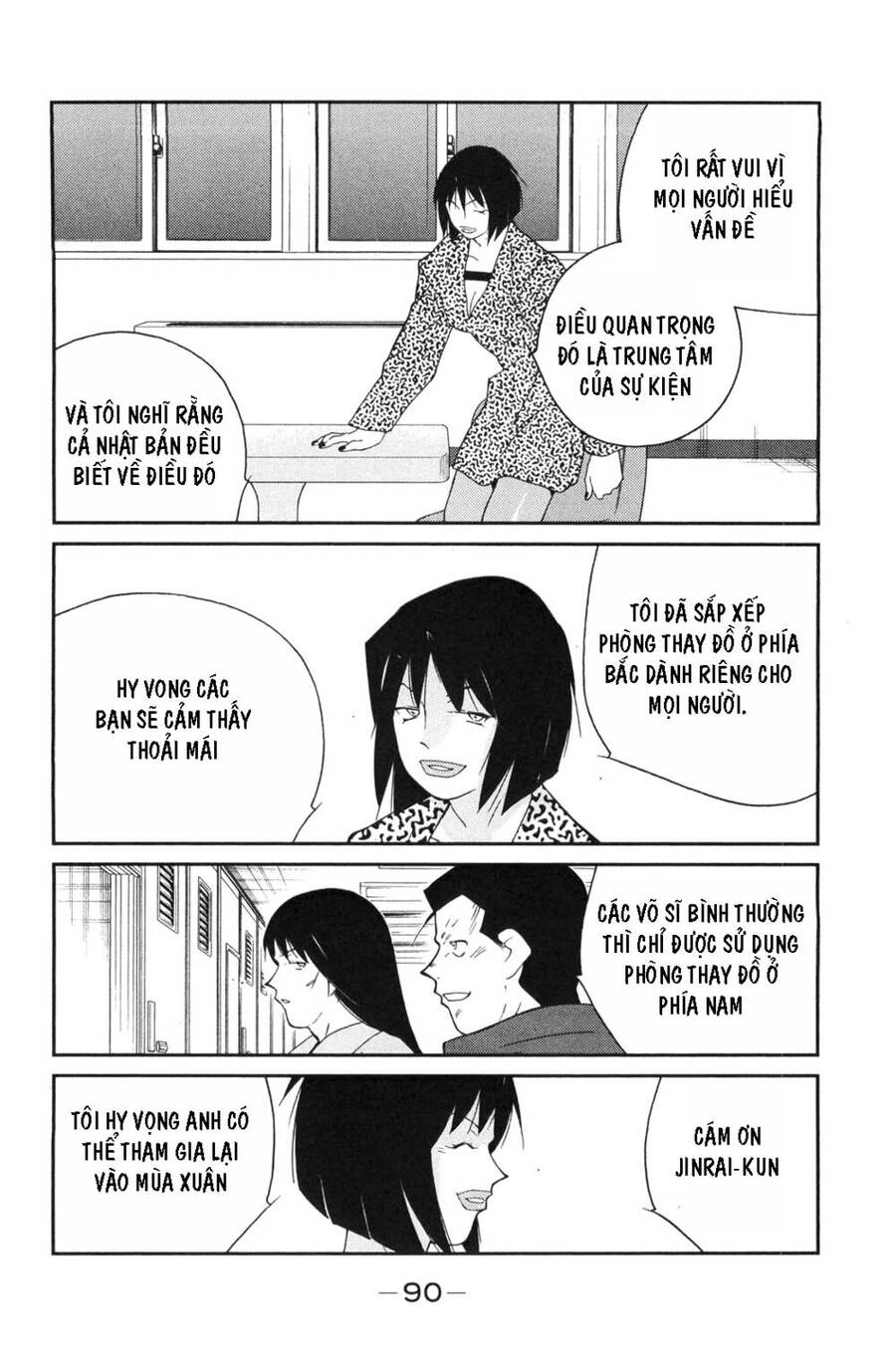 Shura No Mon Dai Ni Mon (Truyền Nhân Atula) Chapter 5 - 21