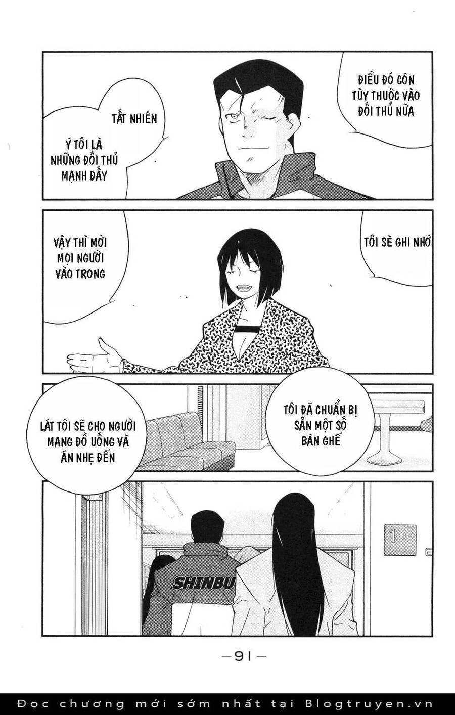 Shura No Mon Dai Ni Mon (Truyền Nhân Atula) Chapter 5 - 22