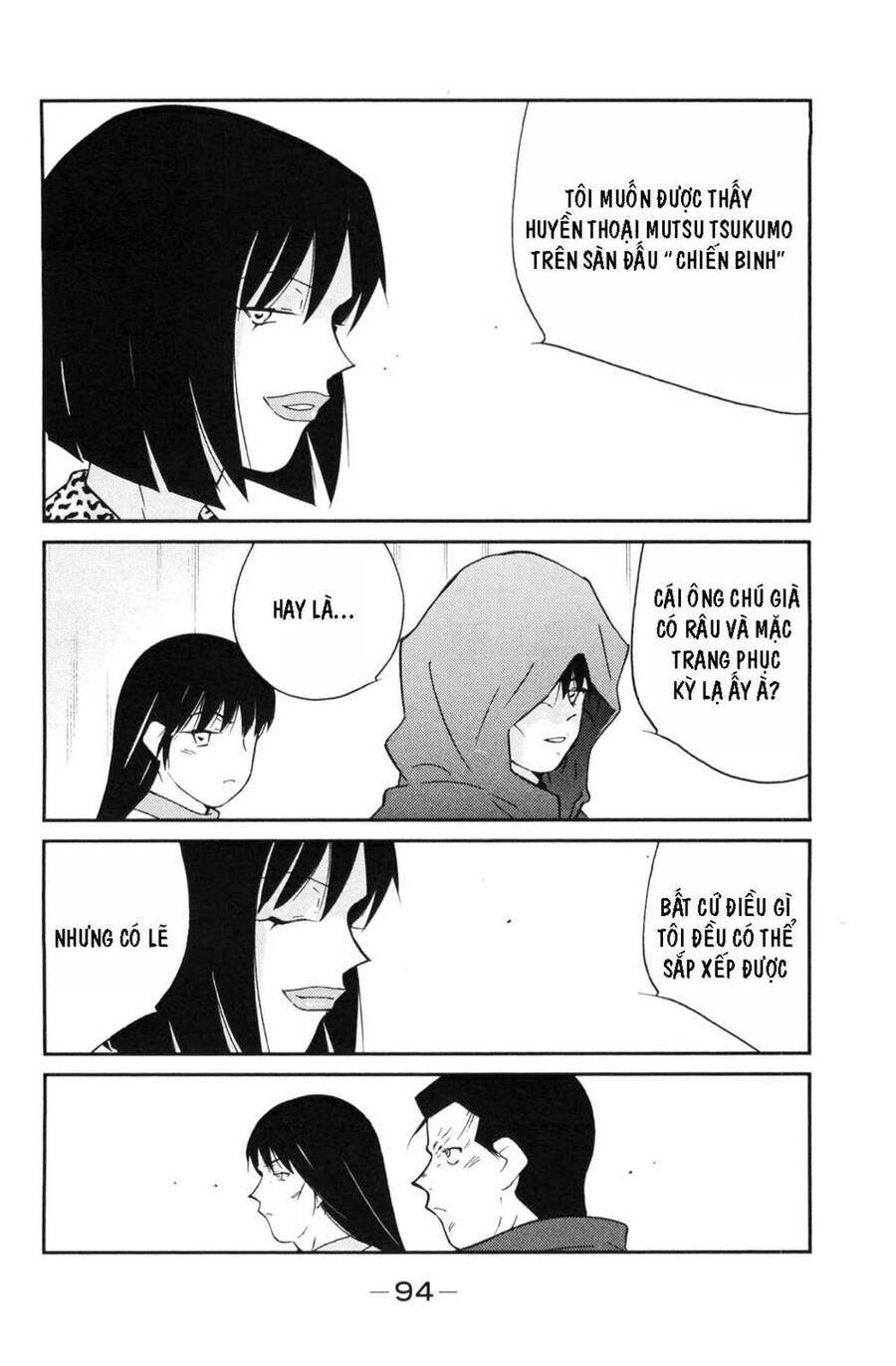 Shura No Mon Dai Ni Mon (Truyền Nhân Atula) Chapter 5 - 25