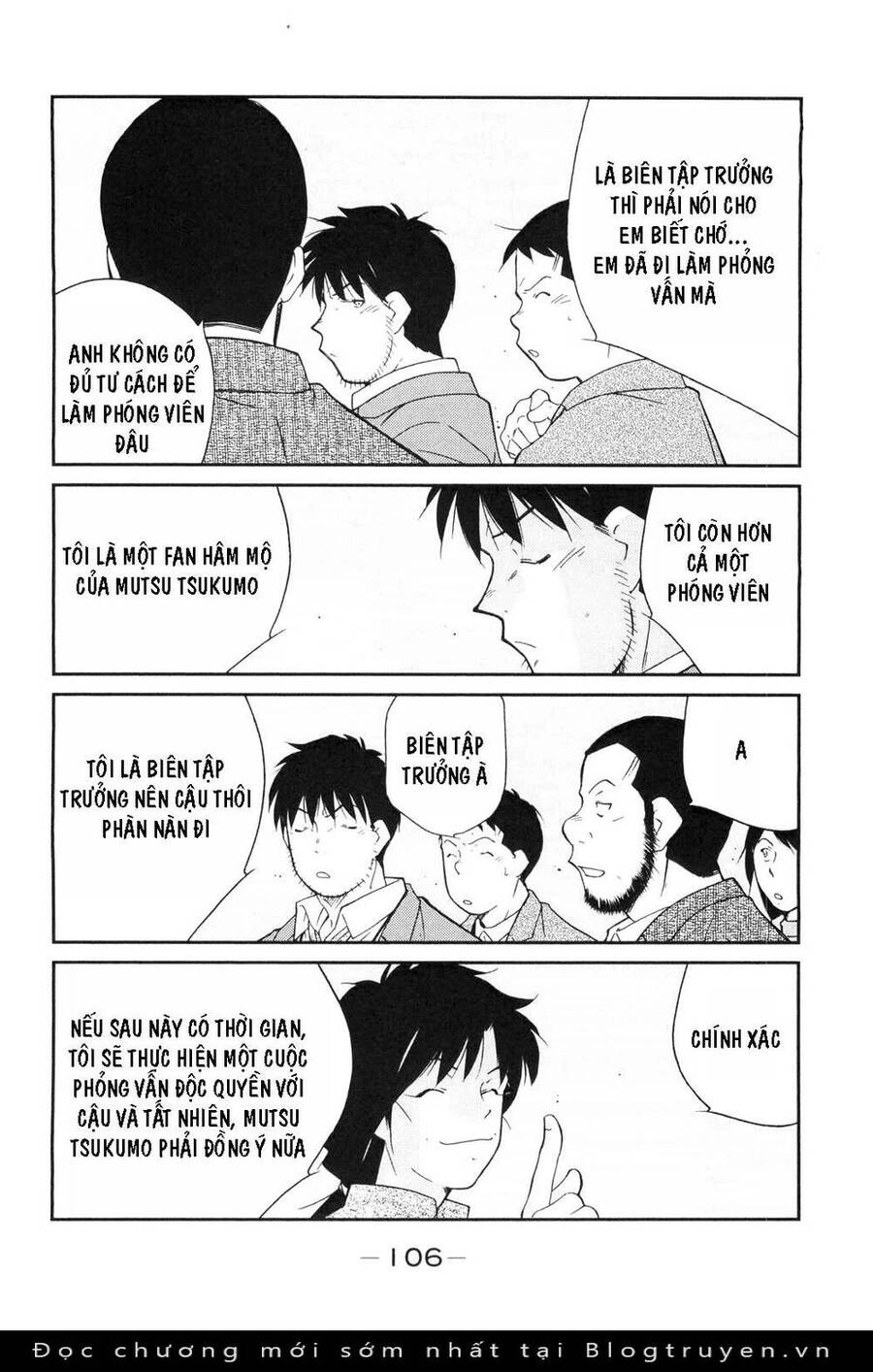 Shura No Mon Dai Ni Mon (Truyền Nhân Atula) Chapter 5 - 37