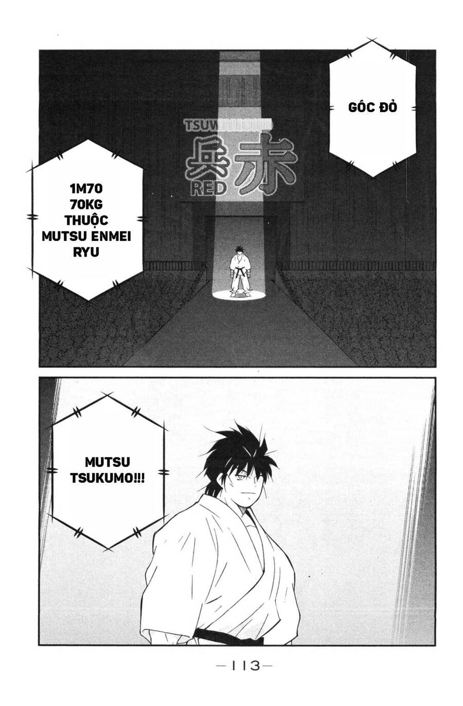 Shura No Mon Dai Ni Mon (Truyền Nhân Atula) Chapter 5 - 44